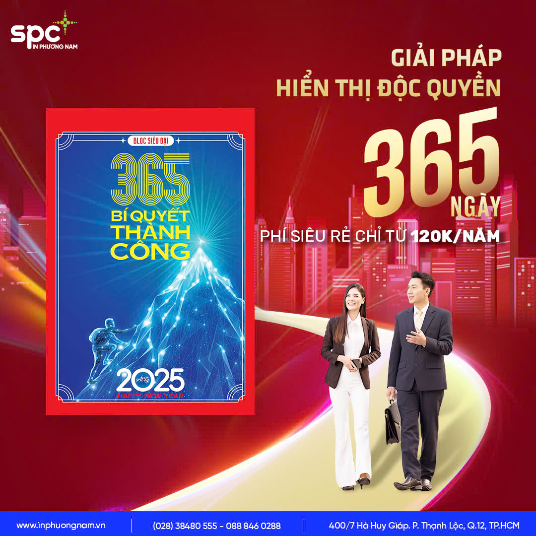 Tờ lịch giấy treo tường. Tờ lịch giấy treo tường.